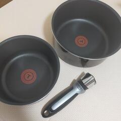 (商談中)ティファール　ガス火用
