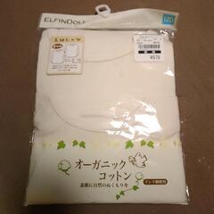 新品☆オーガニックコットン長袖シャツ120サイズ