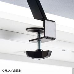 GREENHOUSE クランプ式 モニター台の画像