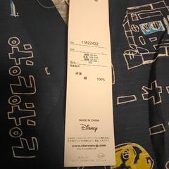 新品☆スターウォーズ浴衣 甚平 110サイズの画像