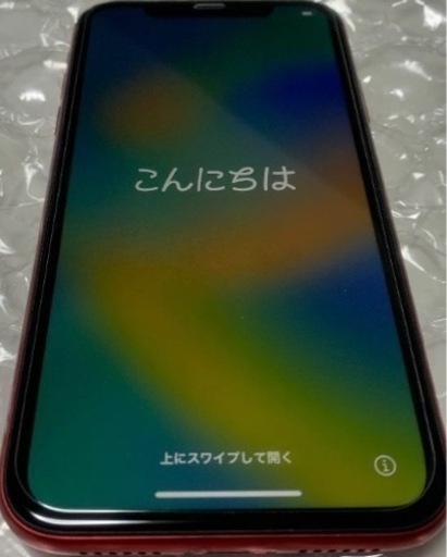決まりました！iPhone xr 128GB レッド 97%