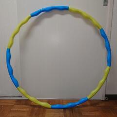 フラフープ 90cm
