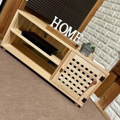 【国産杉使用】格子扉付き・和モダン・ナチュラル・テレビ台・テレビボード・収納棚