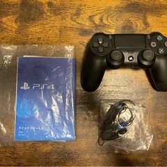 プレステ4 500GB