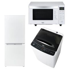 【大家直募集】新品家電付き！地下鉄東西線八木山動物公園駅から徒歩6分！即入居可/敷礼ゼロ/Wifi無料/始発駅/仙台駅直結/1Kアパート − 宮城県