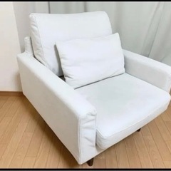 クッション付き！カバー洗濯可能！1人用ソファ