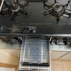 【プロパン用ガスコンロ】3年使用