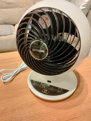 【美品】サーキュレーター