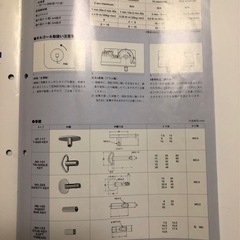 オルゴール10個から　『小さな世界』の画像
