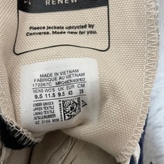コンバース　日本未発売　チャックテイラー　28センチ　アメリカ正規店の画像