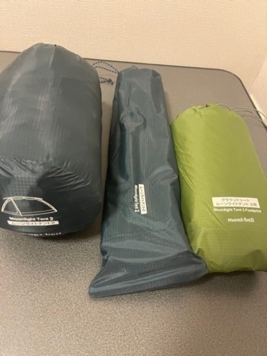 モンベル　テント
