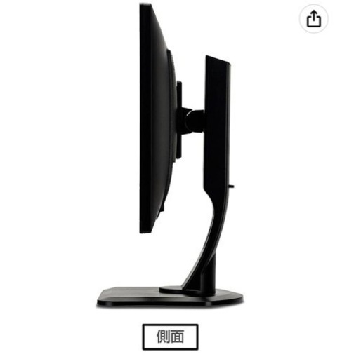 最終値下げ iiyama 23.8インチワイド/XB2481HSU/LED液晶モニタ