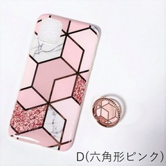 新品未使用　marcydorn バンカーリング付カラフルラインパ...
