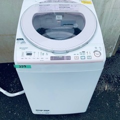 279番 シャープ✨電気洗濯乾燥機✨ES-TX830-P‼️