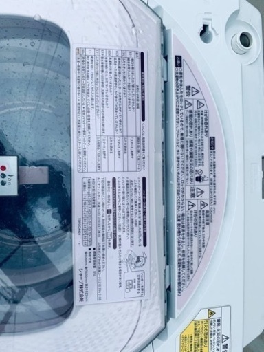 279番 シャープ✨電気洗濯乾燥機✨ES-TX830-P‼️