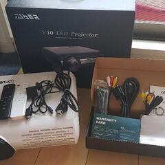 yaber y30 & amazon fire stick