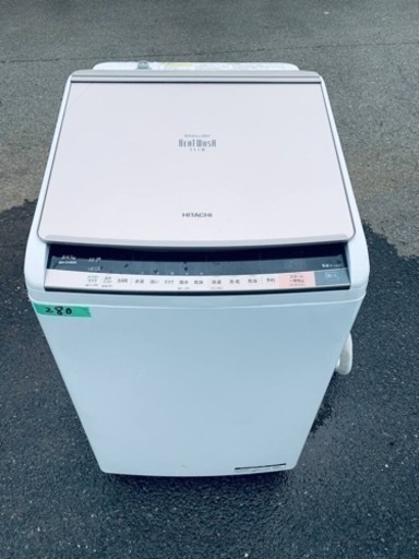 ✨2017年製✨ 280番 シャープ✨電気洗濯乾燥機✨BW-DV80A‼️