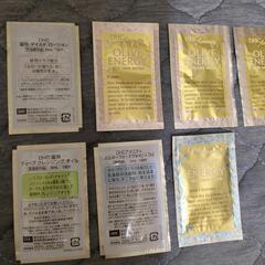 DHC化粧水クレンジングオイル洗顔料メイク落としの画像