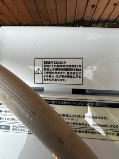 【取引完了】【T-GARAGE】美品　ハイアール　2020年製　全自動洗濯機 4.5kg BW-45A 新居のお供に