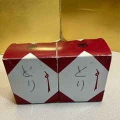 薬師窯　酉　鳥　招福干支　置物の画像