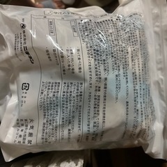 ニチネン固形燃料 2kg×2袋 4kg