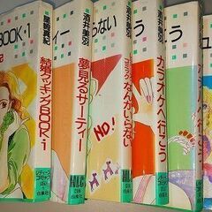 レディースコミック 白泉社 星崎真紀 酒井美羽 高橋もとこ 10冊 セットの画像