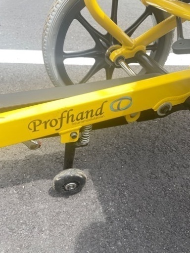 『直接取引のみ』現状渡し　兵庫　明石　TESS テス COGY コギー Profhand プロファンド イタリアンレッド 足こぎ式 ペダル式 車イス