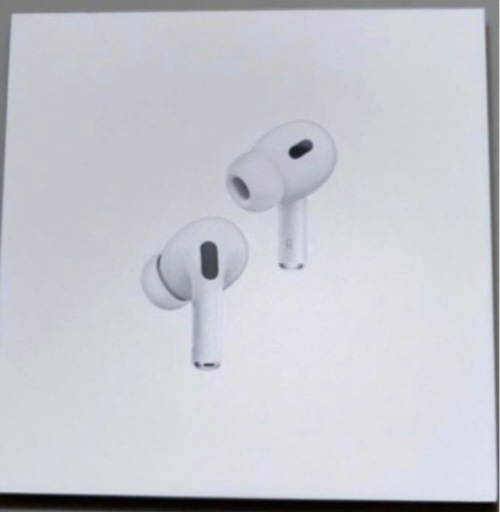 AirPods Pro【第二世代】本日のお取引限定価格