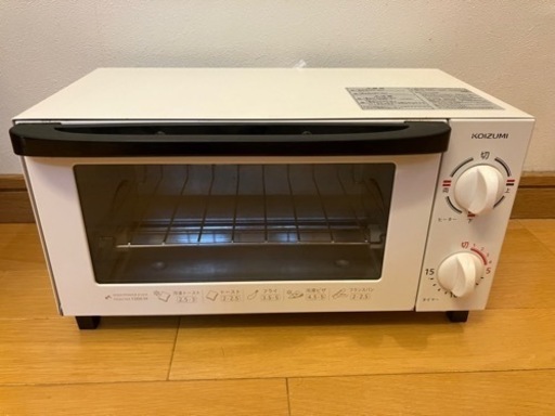 オープントースター