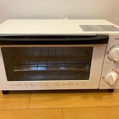 オープントースター