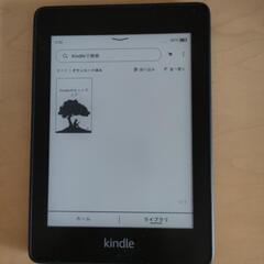 Kindle