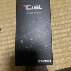 ２輪館フルフェイスの画像
