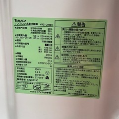 【只今交渉中】2ドア冷蔵庫　一人暮らし、子供部屋なとにおすすめですの画像
