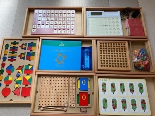 モンテッソーリ式 PULCINO 中央出版 学習教材 プルチノ Amazon | 知育教材中央出版モンテッソーリ式 プルチノ Pulcino
