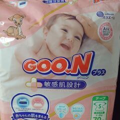 グーン おむつ Sサイズ 開封済み