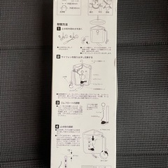 サイフォン