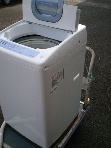 ★ HITACHI NW-T76 洗濯機　7㎏　2020年製