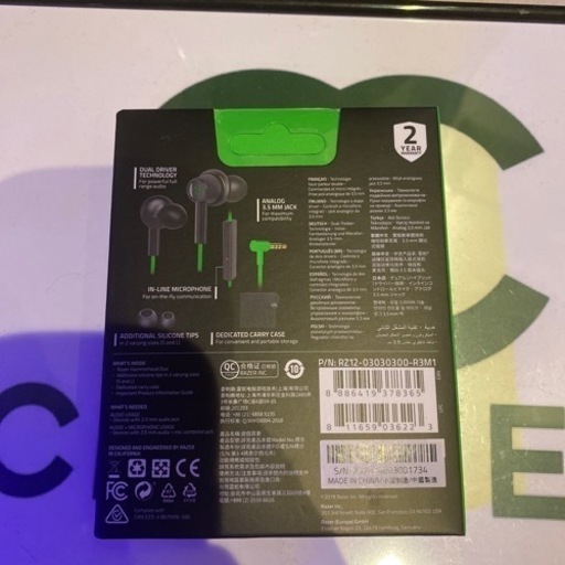 家電 Razer Hammerhead Duo