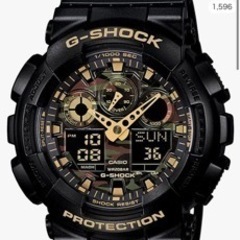 G-SHOCK時計