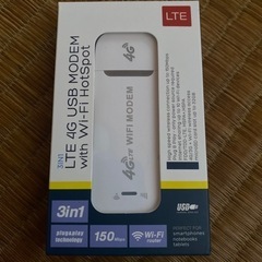 Wi-Fi