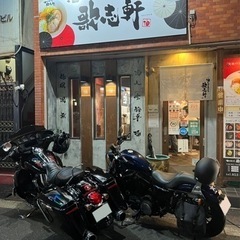 Harley Davidson Limited Touring Team「ハーレーダビッドソン限定ツーリングチーム - スポーツ