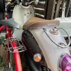 YAMAHAビーノ　50ccバイクの画像
