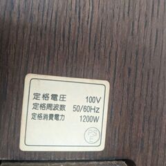 〜木製ドレッサー  化粧台 椅子付き ブラウン ミラー付  の画像