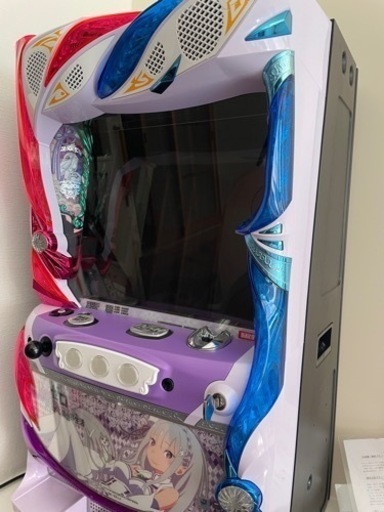 スロット　リゼロ　不要