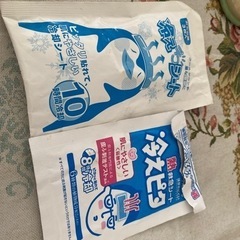 冷えピタシートあげます