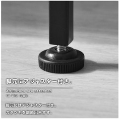 収納棚、テレビ台、レンジ台の画像