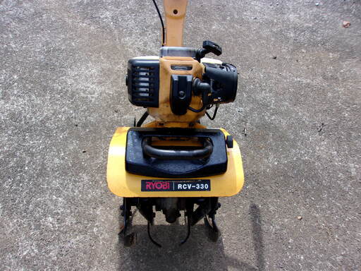 耕運機　リョービRCV-330