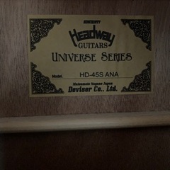 【カポ付き】アコースティックギターの画像