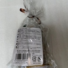 ムースケーキタオルの画像