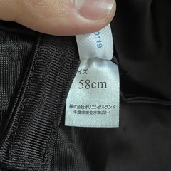 【無料】グーフィー被り物の画像